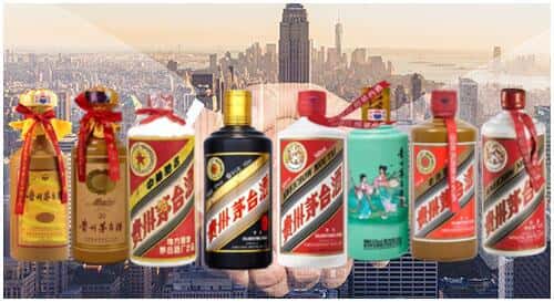 桂林叠彩区回收茅台